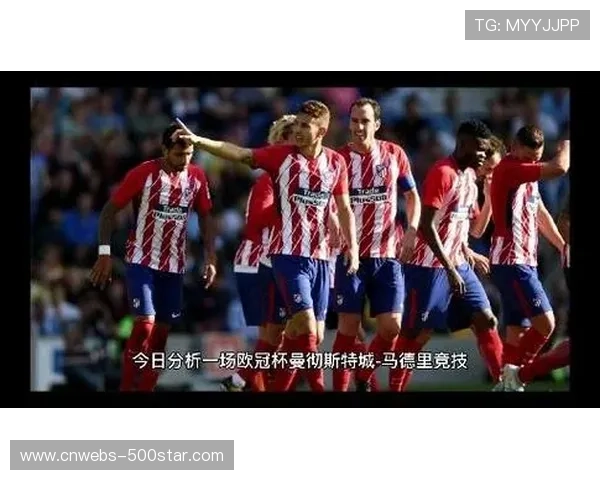 曼城对阵马赛，轮换阵容下仍被看好取胜